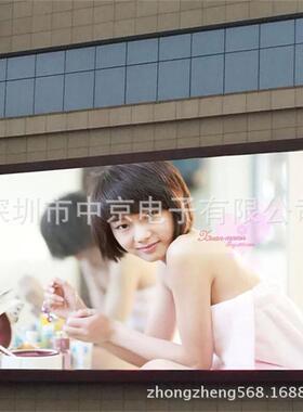 led显示屏 P5户外全彩led电子显示屏 表贴LED户外广告高清防水屏