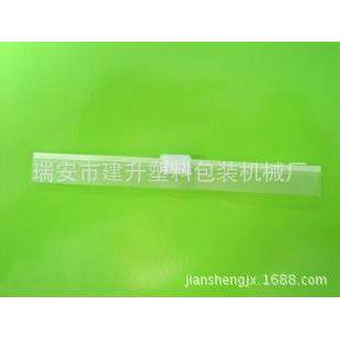 夹链条制造机拉链条挤出机塑料拉链机