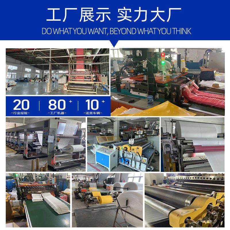 蓝绿色共挤膜气泡袋批发泡沫袋小批量自黏袋快递包装袋服装打包袋,包装,气泡袋,淘宝优惠券,粉丝福利购,淘宝优惠卷