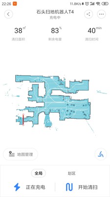 石头T4与致洁V101哪个好，哪款质量好，价格合理？