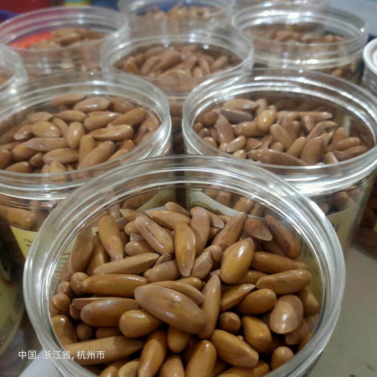 新货手剥巴西松子大颗粒进口瓜子坚果特产零食干果半斤罐装原味