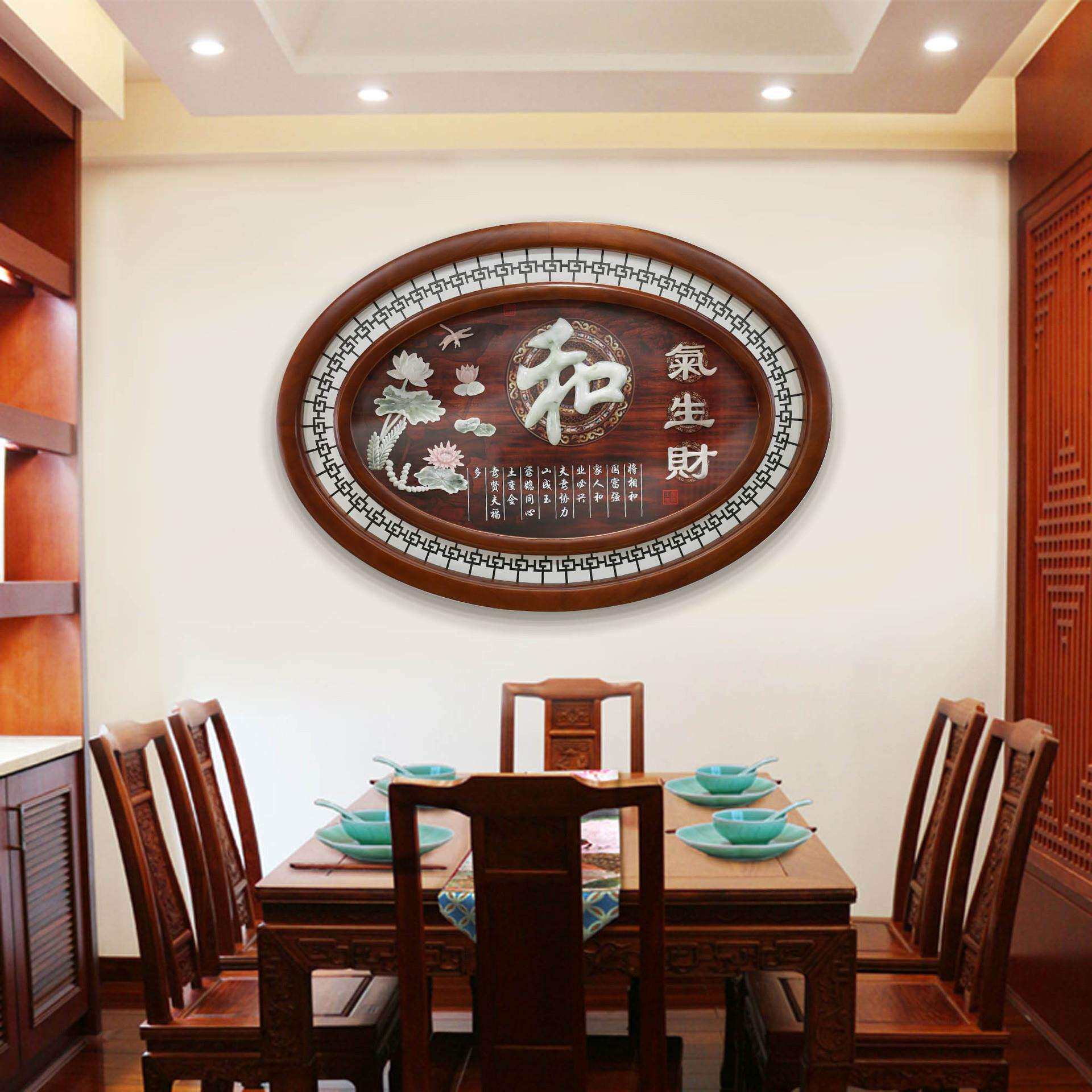 新中式入门玄关画走廊楼道挂画3D立体浮雕画书房画大气时尚玉雕画