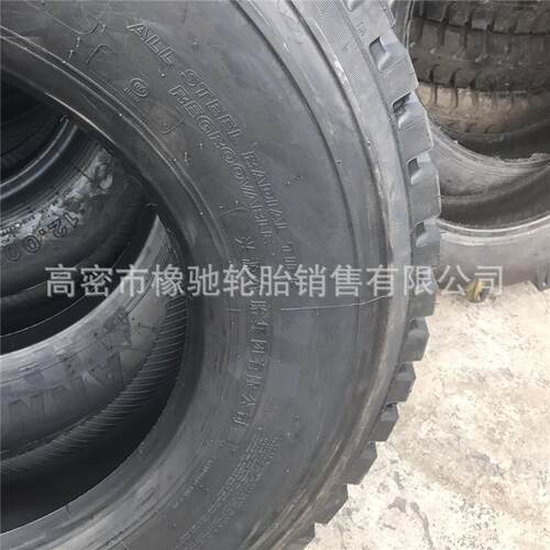 出口真空轮胎11R22.5 12R22.5 13卡车钢丝胎 载重卡车 板车轮胎