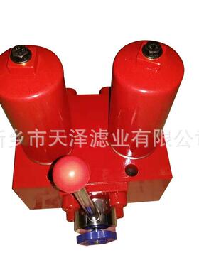 双筒高压过滤器SGF-H60*10C 高压管路过滤器 液压配件供应商
