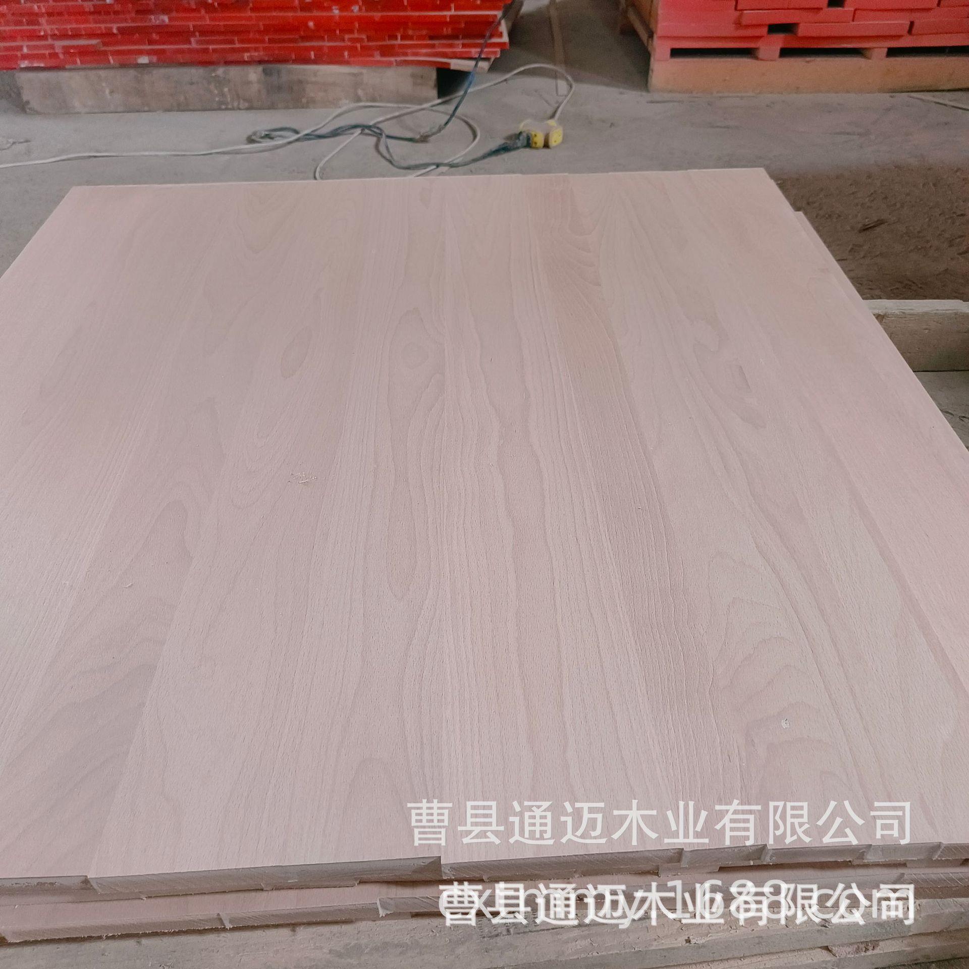 榉木实木板材榉木直拼板家具工艺品板材整体橱柜木板装修直拼板