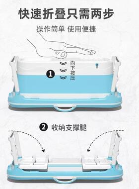 泡桶折大人免安NRG装家用成叠人澡款洗澡桶折式沐浴塑料沐浴桶叠