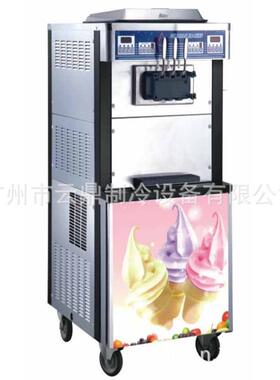 新款 380V雪糕机 三色冰激凌机 ice cream machine 果酱冰淇淋机