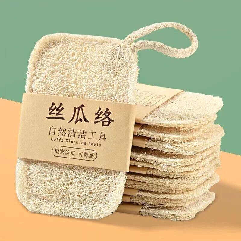 天然丝瓜络洗碗刷锅抹布家用沾油海绵清洁刷百洁布神器瓜瓤抹布
