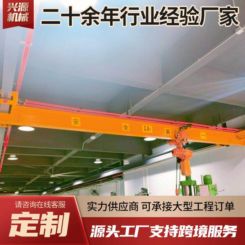 车间轨道式单梁起重机工业机械制造10吨单梁行车单梁桥式起重机