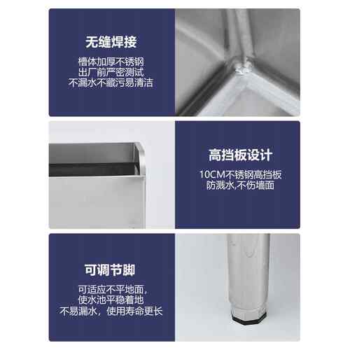 布池一体卫生可做长方形拖把池墩阳台家用拖布池间校学481商用不