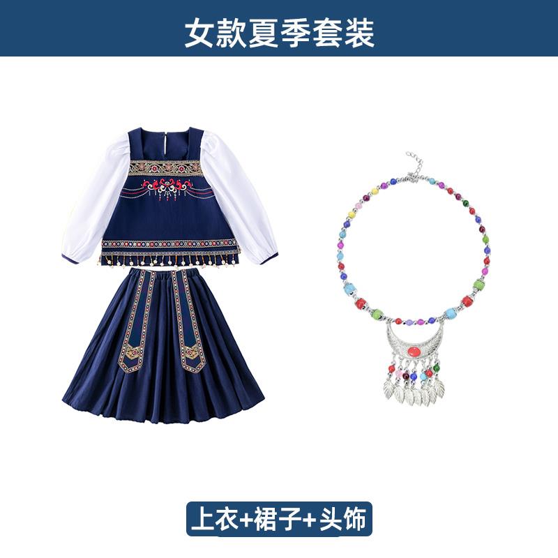 正品广西月三童少数民族服装演儿族出服表演服壮男女生三舞蹈服中