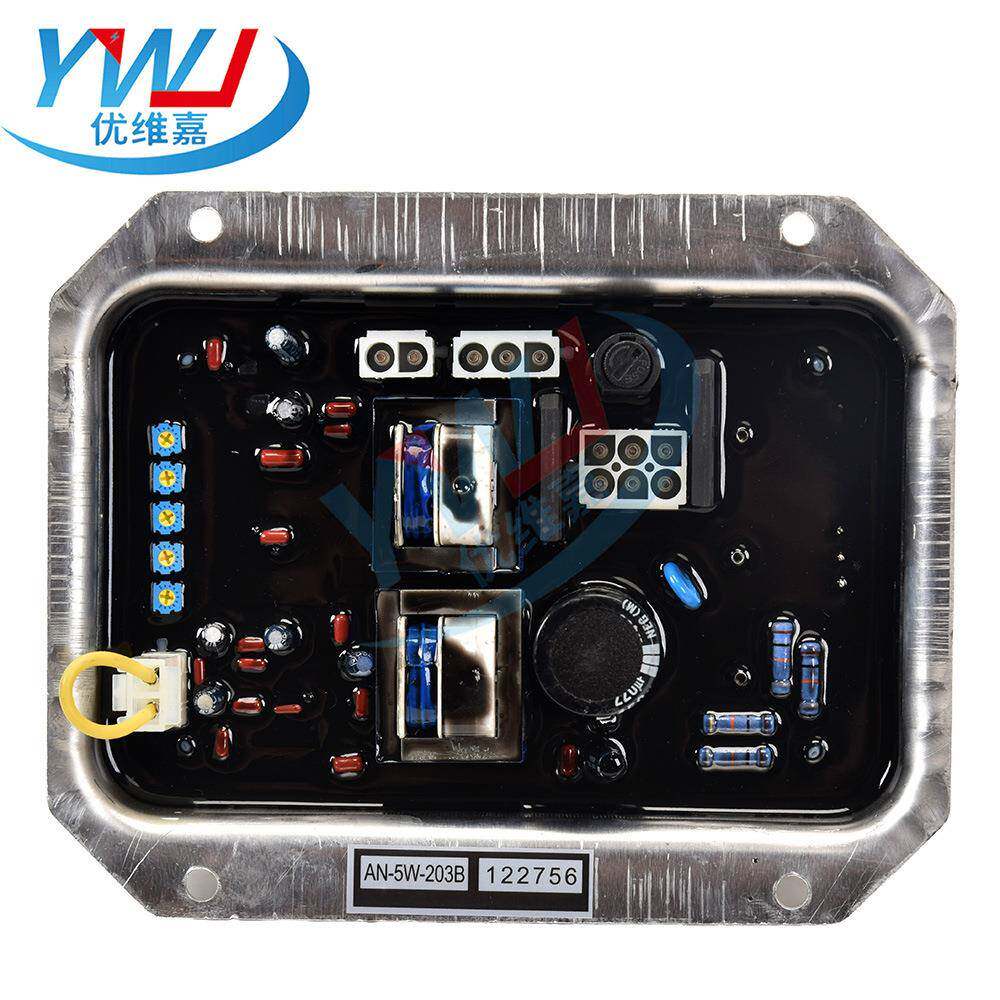 质量保证柴油发电机组AVRAN-5W-203B稳压板自动电压调节电源