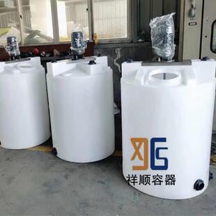1000L黄色塑料搅拌罐1500L片碱搅拌桶2立方混合化药酸碱搅拌箱