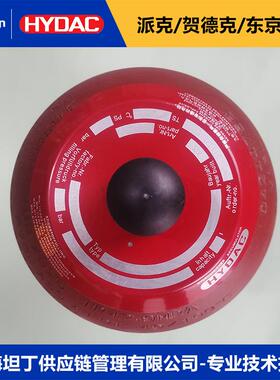 SB330-4A1/112A9-330A贺德克SB330蓄能器hydac皮囊储能器
