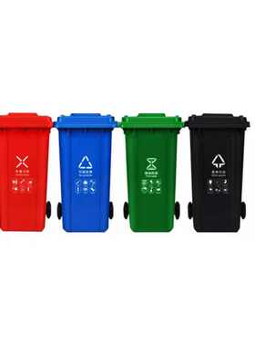 240L铁质垃圾桶户外市政街道垃圾箱环卫分类可移动车载绿色垃圾桶