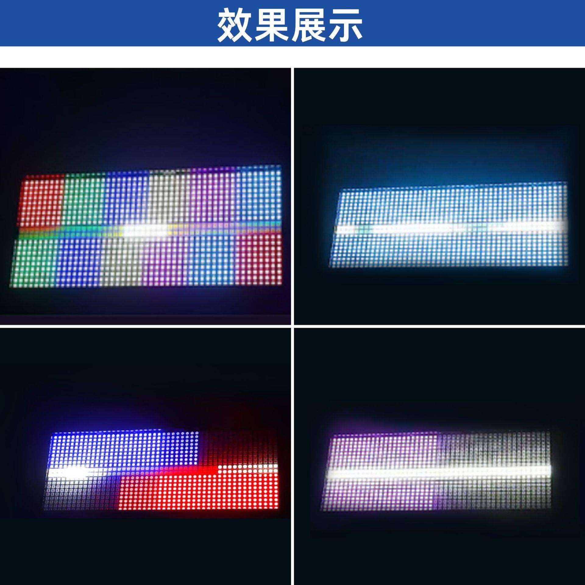 跨境12段960颗摇头频闪灯舞台灯酒吧ktv氛围染色爆闪灯蹦迪闪光灯