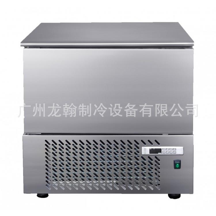 5盘速冻机冰淇淋低温展示急冻柜不锈刚商用风冷冰柜水饺速冻柜
