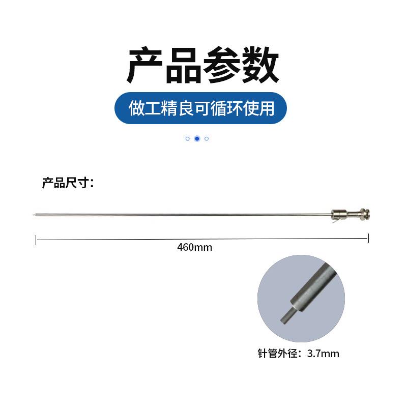 牛用输精枪针输精器直肠把控输精养牛繁殖配种枪配件人工授精设备
