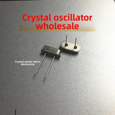 直拍 无源晶振 49S 4.194304MHZ DIP 晶体 4.194M 晶体振荡器 2脚