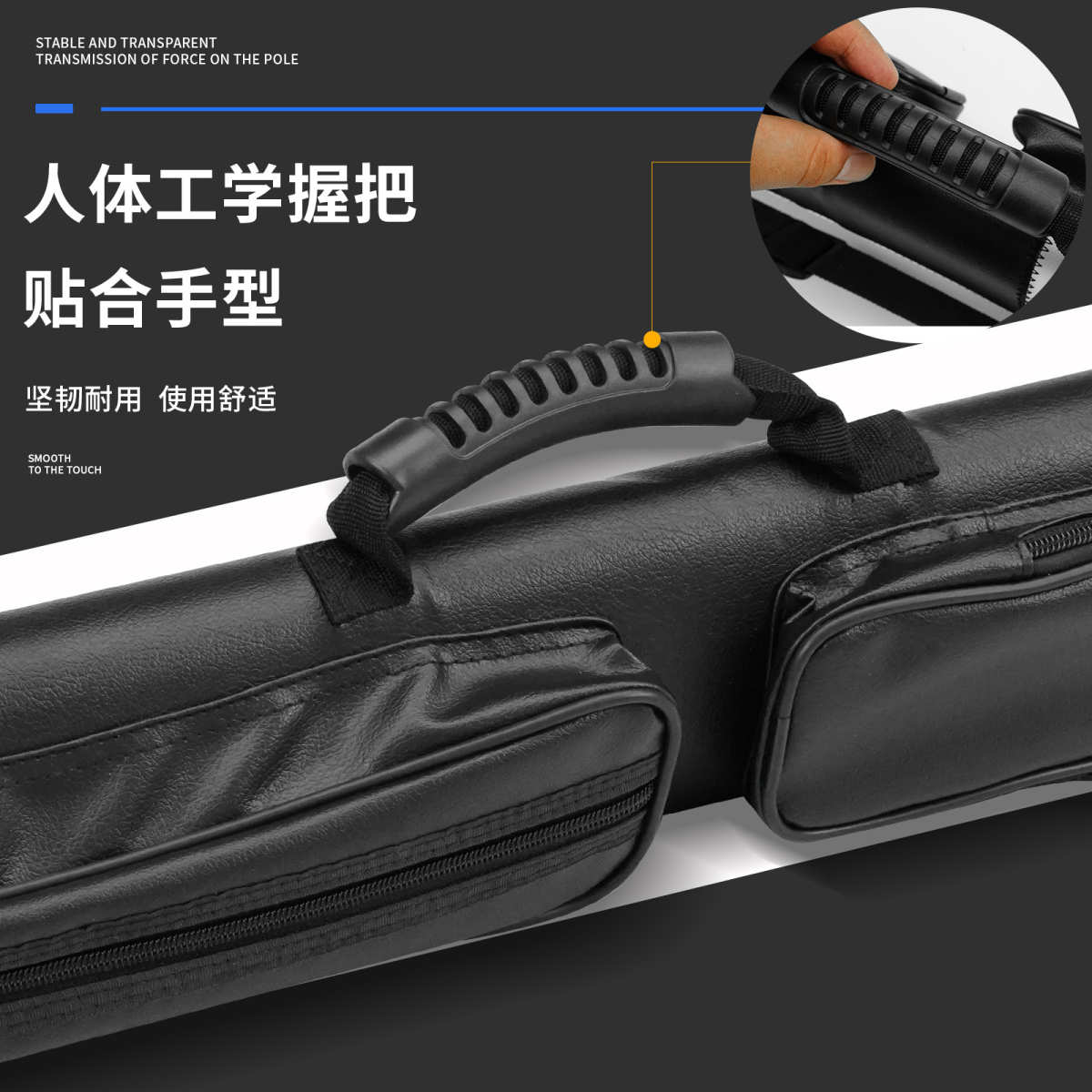 优质皮革双孔专业台球杆包3/4台球杆盒1/2四孔杆筒台球配件