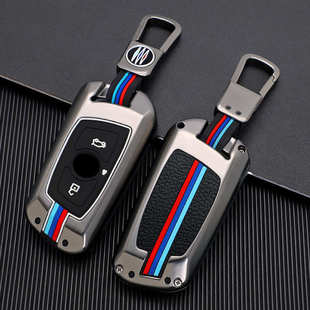h530 h330智能遥控专用钥汽车钥匙壳 适用于中华v3钥匙套v5
