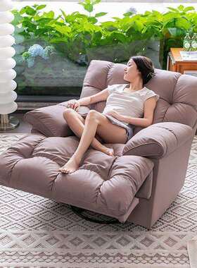 头等太懒云朵沙发舱HVI客厅休闲人可躺多摇椅电动功能单空人现代