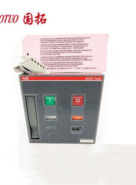 ABB塑壳储能电机操作机构 叠装式MOE 220-250Vac/dc 1SDA060398R1