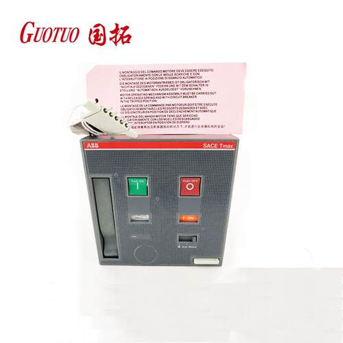 ABB塑壳储能电机操作机构 叠装式MOE 220-250Vac/dc 1SDA060398R1