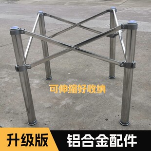 0J不锈钢圆桌桌架 折叠圆台面脚架餐桌脚 玻璃铝合金 支撑铁架配