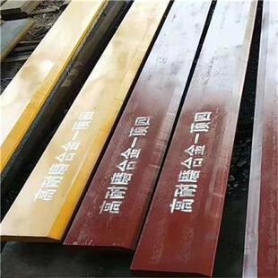 载机刀板 铲刃 副刀板 铲板 刀片 50装 柳工856H装