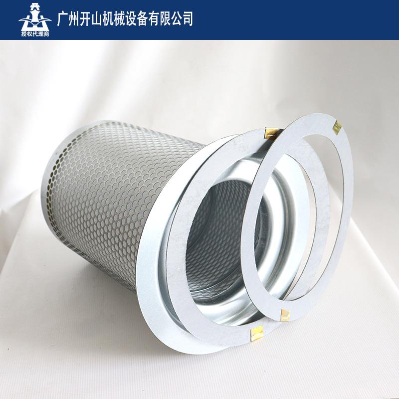 山现货配件滤芯555220273BK5螺杆机配件器油气分离5522027开3305