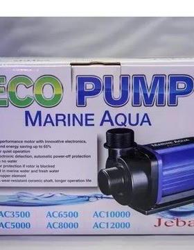捷宝AC-3500/5000/10000/12000变频水泵水族箱鱼缸循环潜水泵