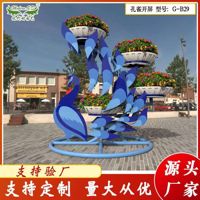 户外道路绿化景观花架艺术组合多层园艺摆放花盆花钵市政落地摆件