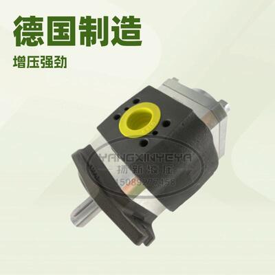 可德国HOERBIGER贺尔碧格内啮合齿轮油泵HQ13-040RK23-10S123