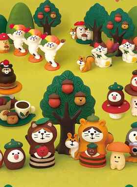 ZAKKA 日式猫 橡果 秋天丰收系列桌面装饰摆件 拍照道具