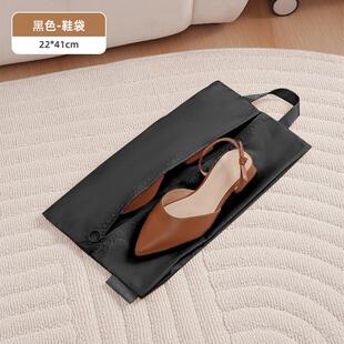 旅行衣服收纳包压缩行李箱内衣内裤收纳袋出门方便携带整理包824