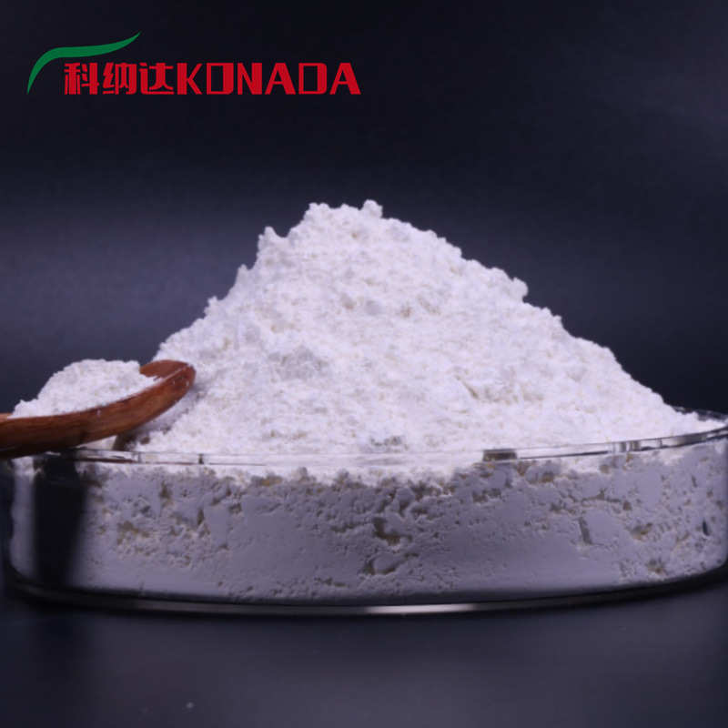 20-30nm氧化锌粉 工业级纳米氧化锌 纳米氧化锌 厂家直供