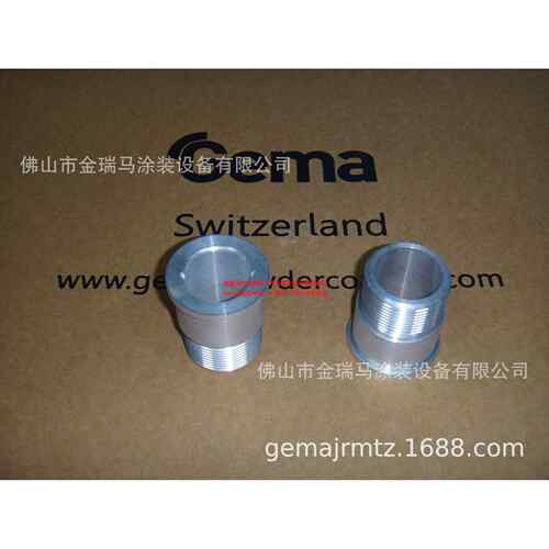 供应瑞士金马OptiCenter OC02 Connector 铝接头 1007571