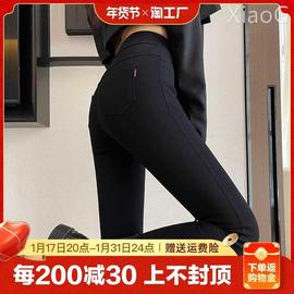 黑色打底裤女春秋外穿2024小脚，黑裤高腰弹力铅笔裤子提臀加长