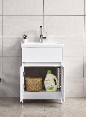 4I阳台家用太空铝一洗柜OVZ单柜衣陶小户型瓷体盆洗衣池带搓衣板