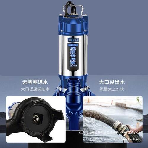 泥水浆泵家用养殖场鱼塘清淤泥22V粪污NBV水泵抽泥浆泵化池泵抽0