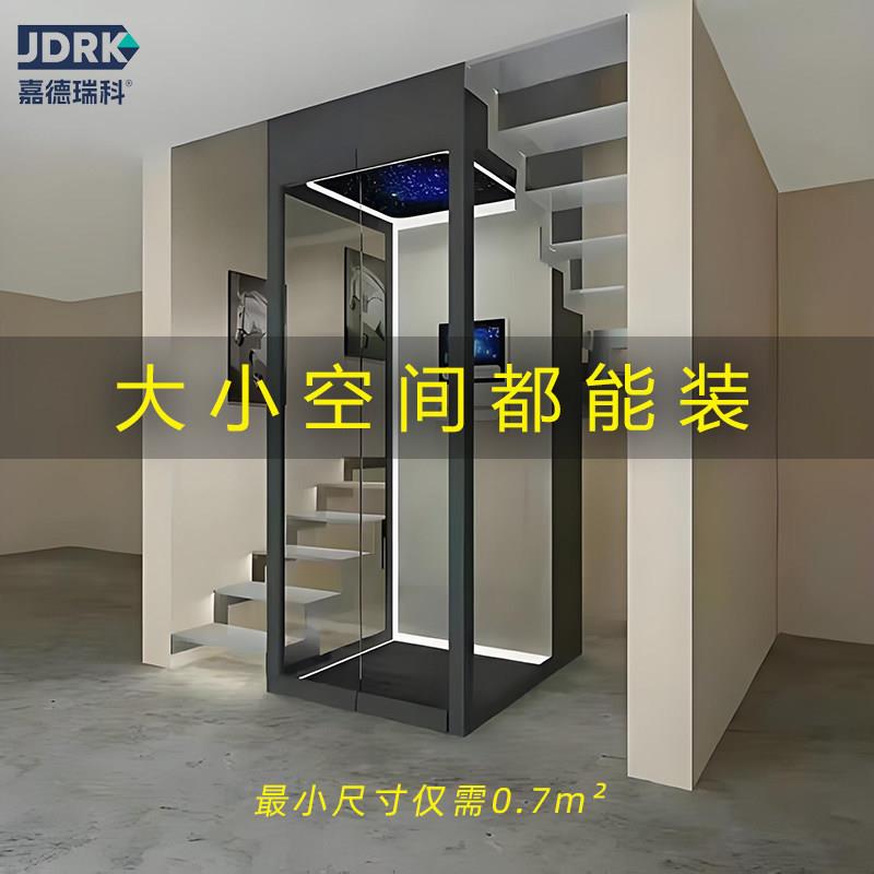 家用电梯二层三层四五层小型别墅电梯自建房复式室内外简易电梯图片