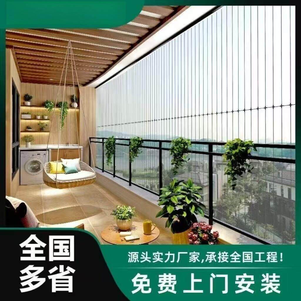 阳台安装学校连廊楼梯家用防护网耐用钢丝防盗窗网安全防护栏防猫