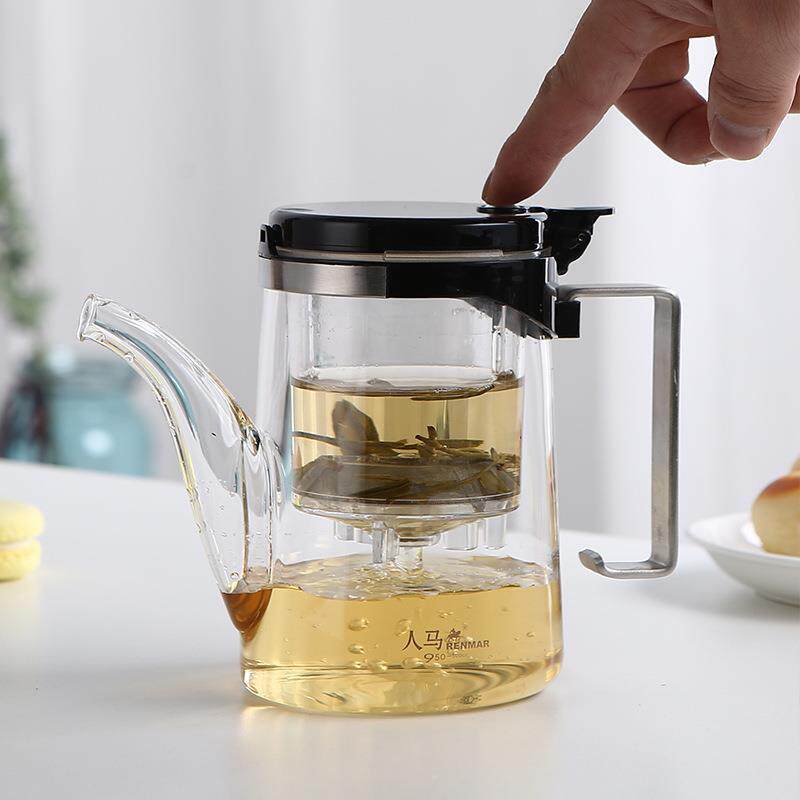 人马飘逸杯茶壶茶水分离杯花茶壶玻璃泡茶杯耐热玻璃茶具过滤家用