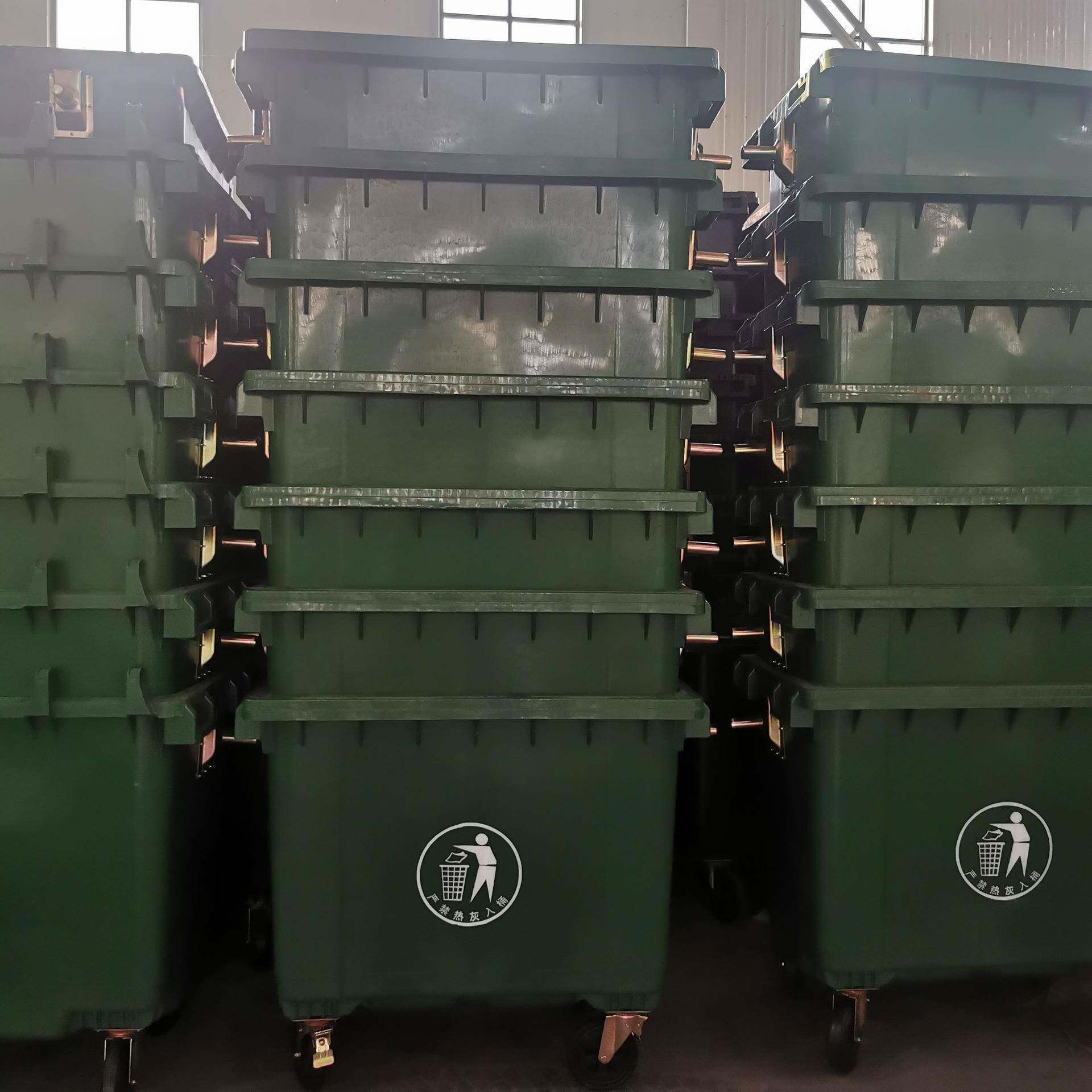 660L垃圾桶塑料户外物业环卫保洁大型垃圾桶带盖轮子垃圾车