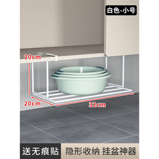 柜内鞋架分层隔板可伸缩收纳搁断柜子内隔层整理板分隔收纳置物架