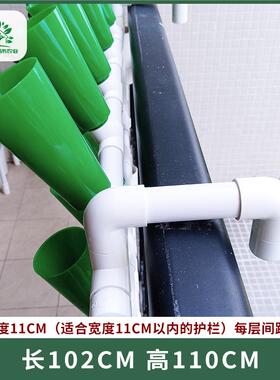 鱼阳挂hsfslffm台栏杆式花架悬挂花盆架窗台挂架护栏生绿萝花架子