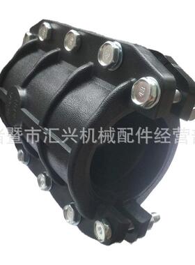 新款直销黑色PE抢修节哈夫节管道辅助工具快修管道补漏接头抢修节