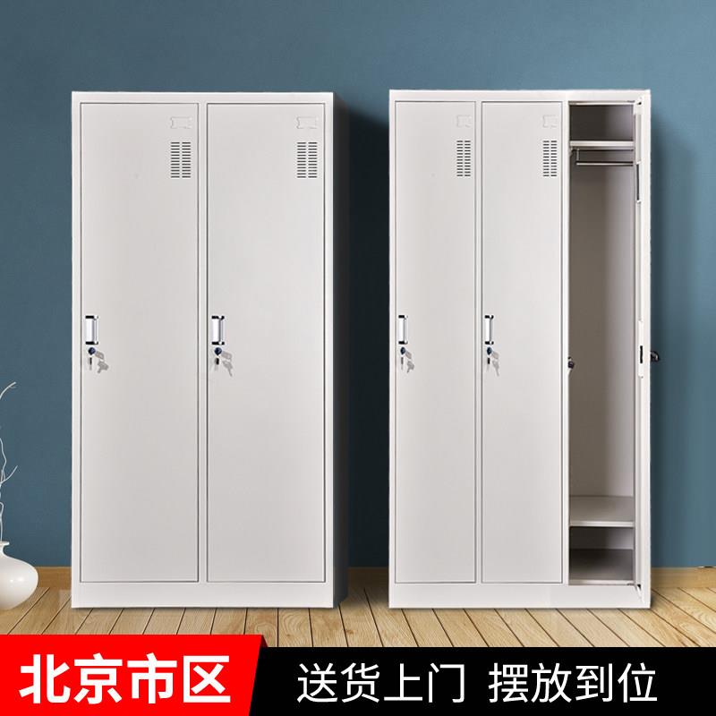 钢制铁皮衣柜加宽加深员工更衣柜二门三门双门宿舍收纳柜换衣柜子