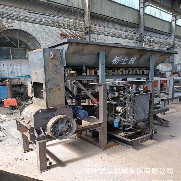 农业有机肥粉碎机干湿两用碎土机粘土粉碎机育苗打土机园林打浆机